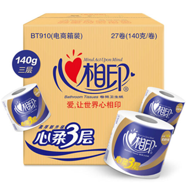 细腻亲肤！心相印卷筒纸心柔系列卷纸3层140g*27卷
