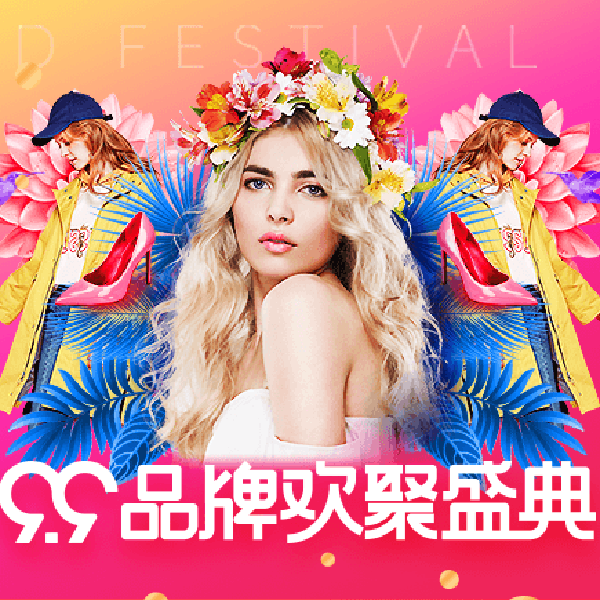 &ldquo;识&rdquo;惠说Vol.18 | 少年，这儿有一份超值攻略！