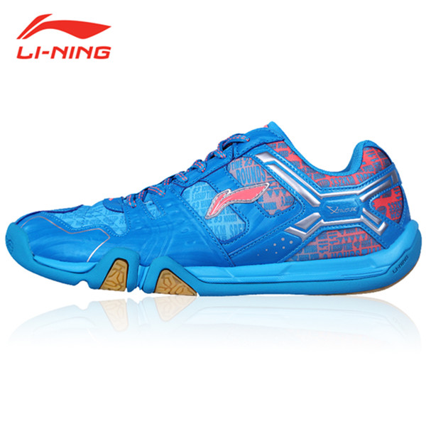 99聚划算狂欢！李宁羽毛球鞋贴地飞行TD版