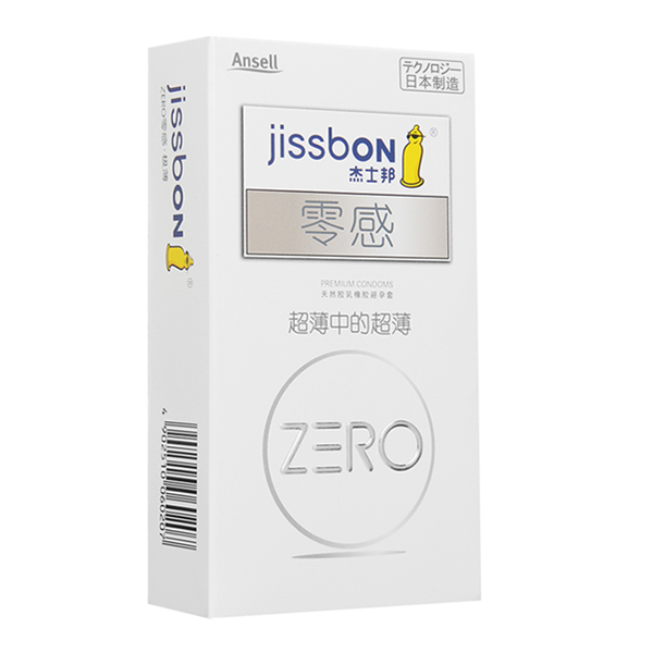 零感超薄！杰士邦官网zero 避孕套情趣型安全套灵感男用