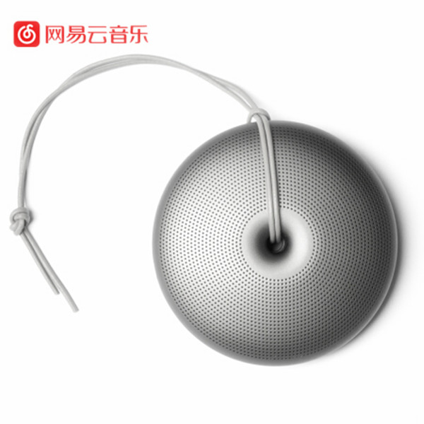 资讯：要做这股&ldquo;清流&rdquo; 网易云音乐MB1无线蓝牙音箱