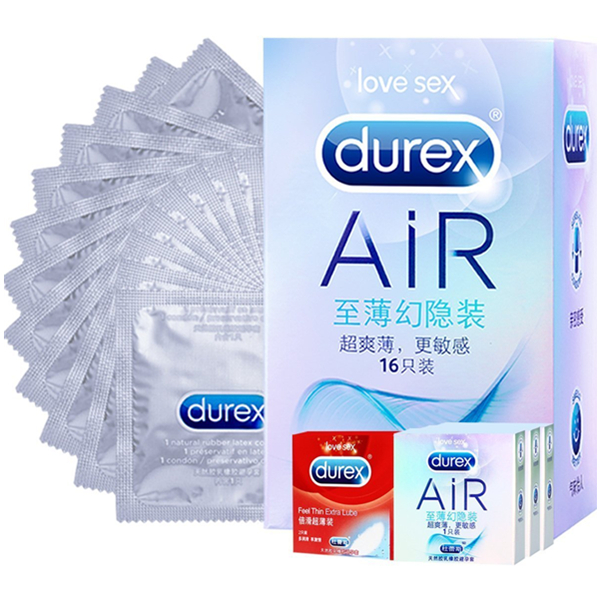 超薄敏感！Durex杜蕾斯避孕套共21只或23只安全套