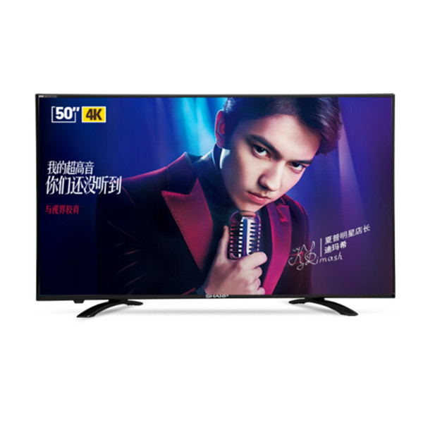预约好价！SHARP 夏普 LCD-50SU460A 50英寸 4K电视