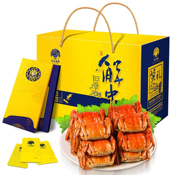 饱满肉鲜！姑苏渔歌阳澄湖大闸蟹礼券1288型