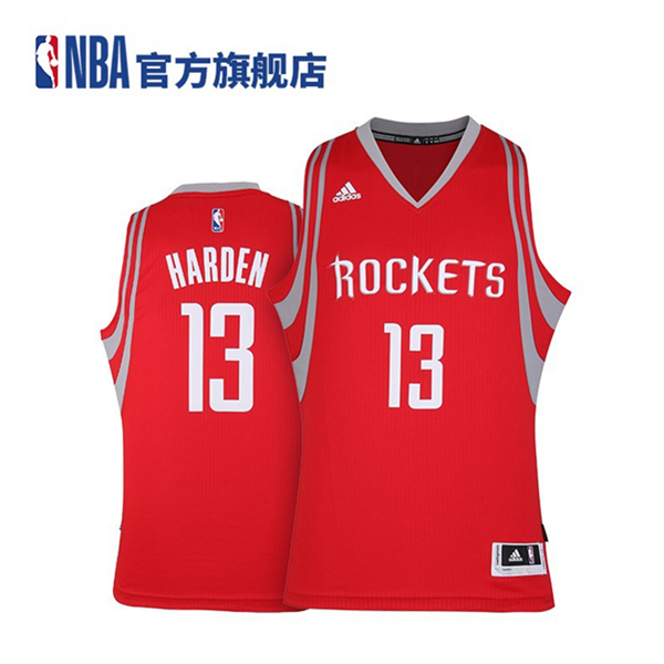 99聚划算！NBA球衣 阿迪达斯 火箭队 哈登 Swingman球衣