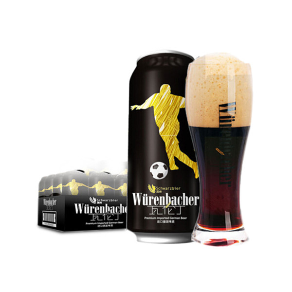德国进口！瓦伦丁黑啤 500ml*24听
