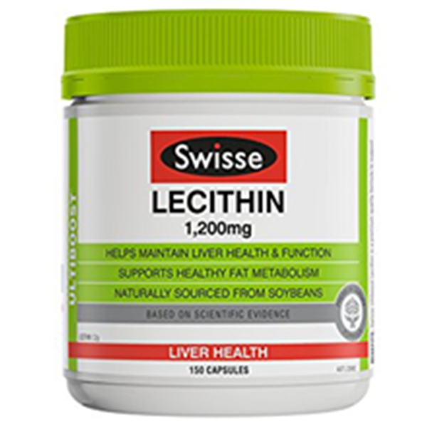心脑保健！swisse卵磷脂胶囊150粒