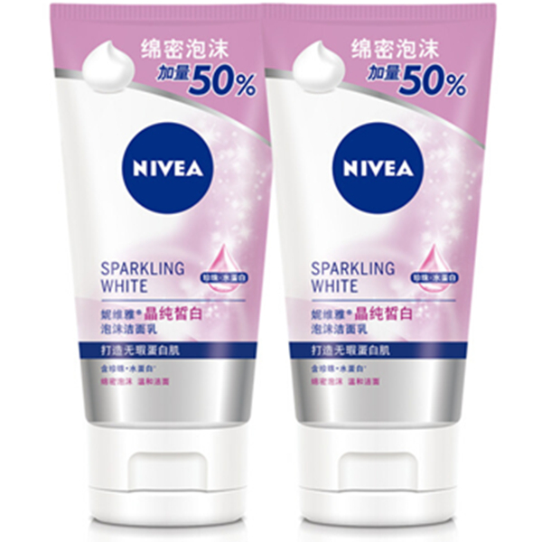 深层净透！妮维雅洁面套装