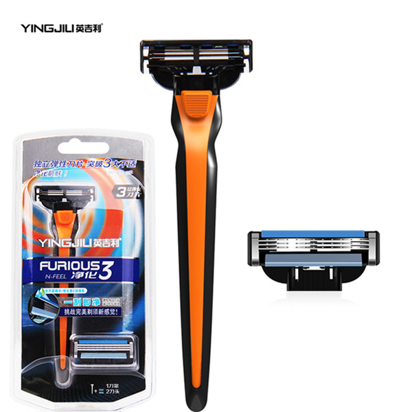 近期好价！英吉利剃须刀3层1柄2刀头