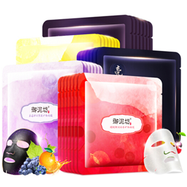 补水保湿！御泥坊鲜果水嫩缤纷面膜套装35片