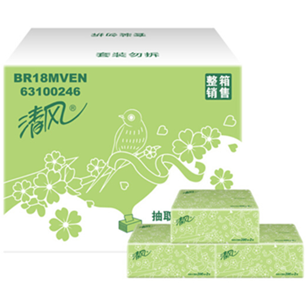 清幽淡雅！清风柔韧2层200抽软抽*20包纸巾