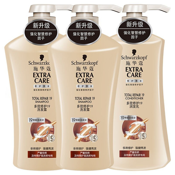 多效修护！Schwarzkopf施华蔻多效修护19洗护套装