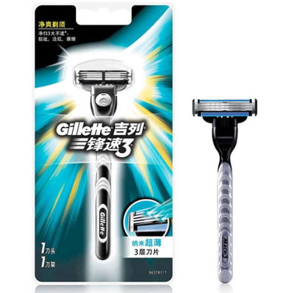净爽剃须！吉列手动剃须刀锋速3经典刮胡刀（1刀架+1刀头）