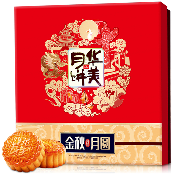 中秋好礼！月饼 华美金秋月圆中秋月饼礼盒760g