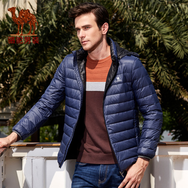 好礼相送！骆驼男士青春纯色可脱卸帽轻薄羽绒服