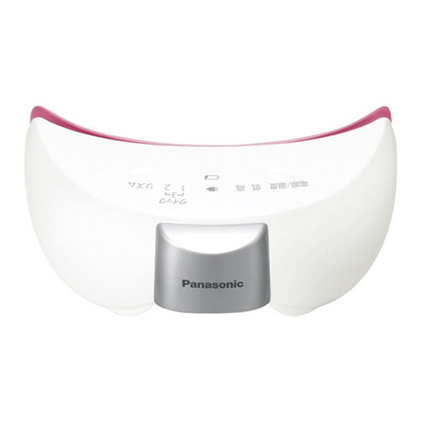 双重放松！Panasonic松下眼部蒸汽香薰按摩仪EH-SW54-P