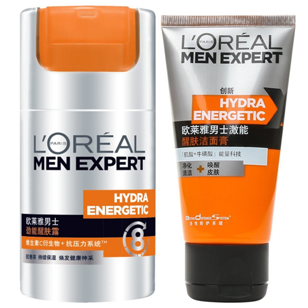强劲清洁！欧莱雅男士劲能醒肤露50ml+激能醒肤洁面膏50ml