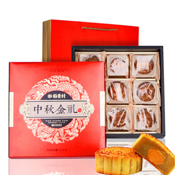 中秋佳品！稻香村中秋月饼礼盒中秋金礼610g