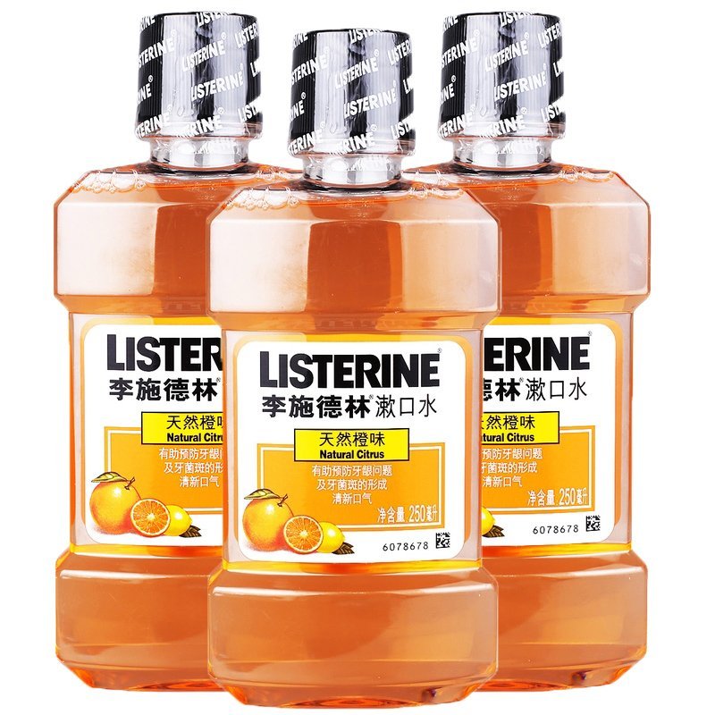 清新口气！李施德林 漱口水天然橙味250ml