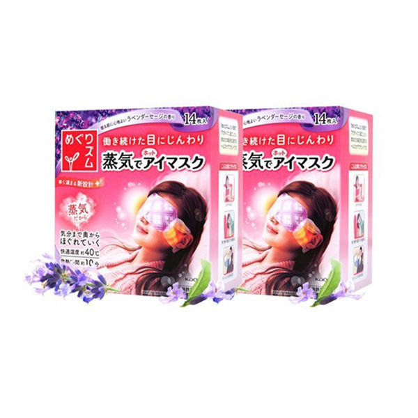 舒缓神经！Kao花王薰衣草香型蒸汽眼罩14片*2盒装