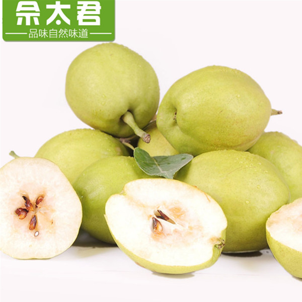 新鲜可口！新疆库尔勒香梨5斤