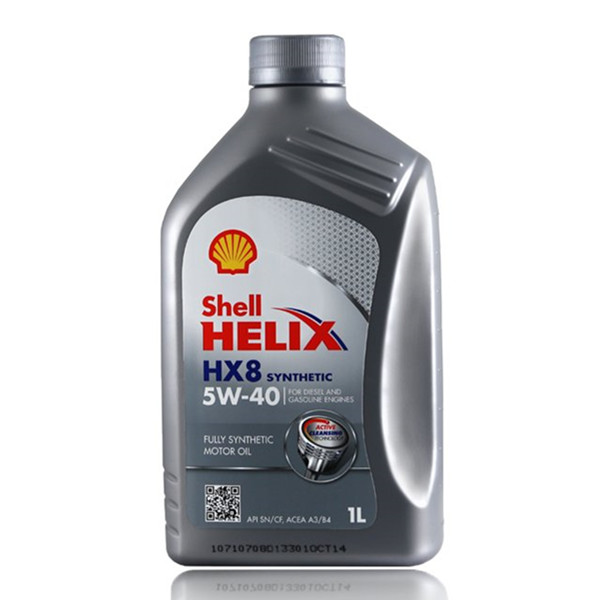 高效润滑！Shell壳牌喜力HX8 5W-40 1升装