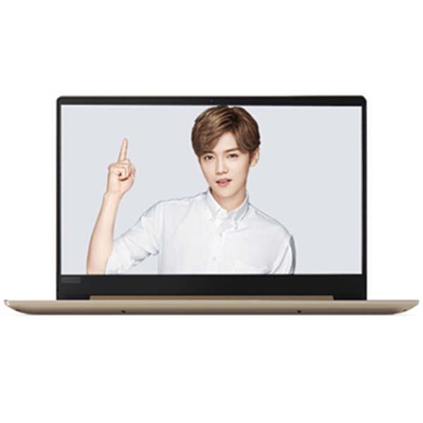 理想配置！联想小新AirPro14英寸超轻薄笔记本电脑