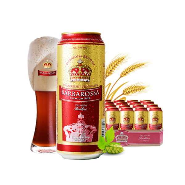 14点开始！凯尔特人红啤酒500ml*24听整箱装