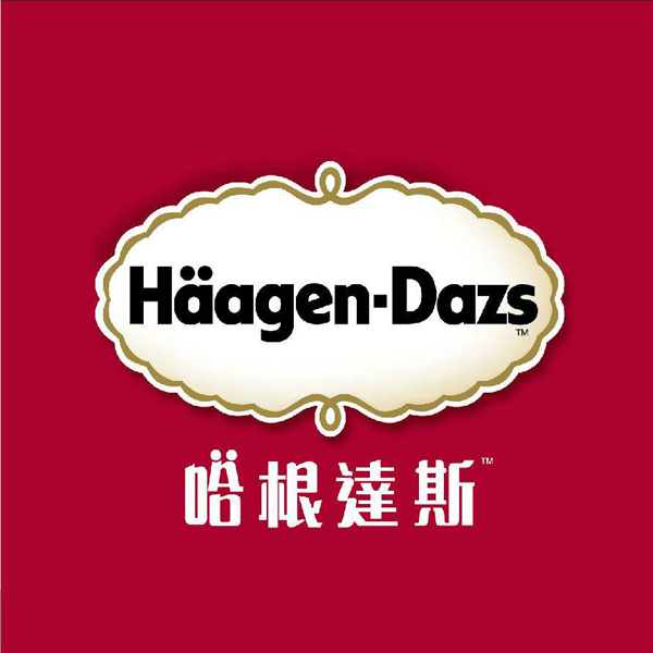 全国通用！哈根达斯500元代金卡