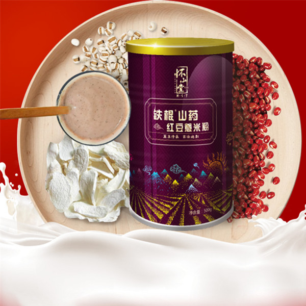 近期好价！怀山堂铁棍山药红豆薏米粉！