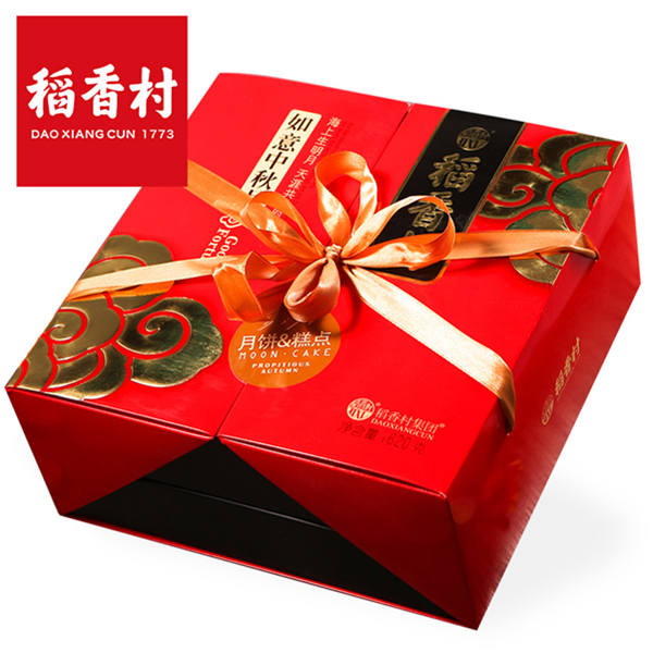 中秋好礼！稻香村月饼礼盒 如意中秋月8饼8味礼盒