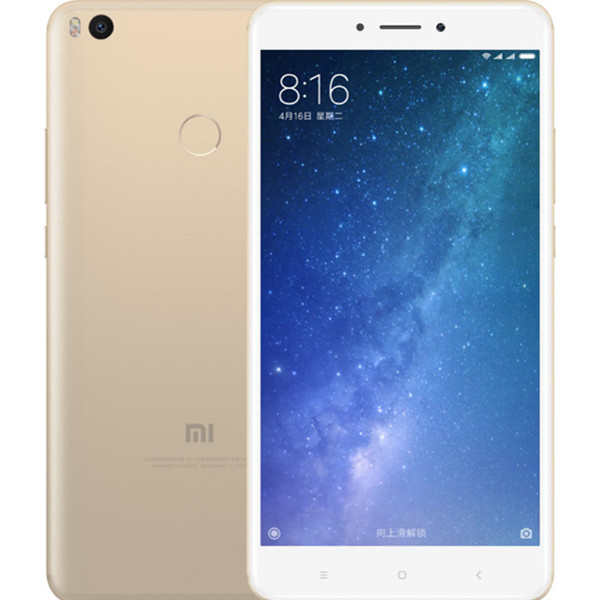 近期好价！Xiaomi/小米max2全网通大屏智能手机！