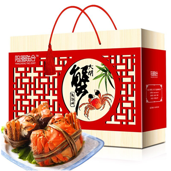 进球好礼！阳澄联合阳澄湖大闸蟹礼券2688型