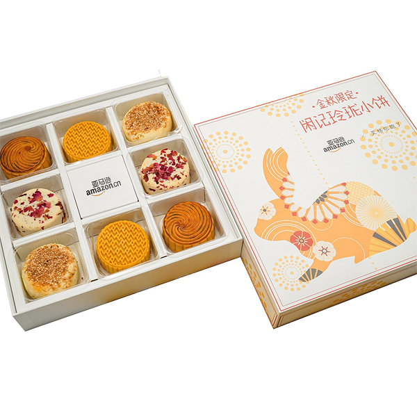 中秋送礼！艾格吃饱了 闲记&middot;金秋玲珑小饼 8枚装