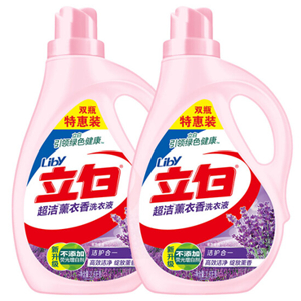 温和配方！立白超洁薰衣香洗衣液2.6kg*2