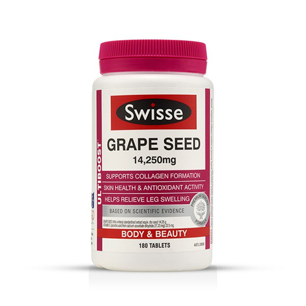 美白抗氧化！Swisse葡萄籽精华180片/瓶
