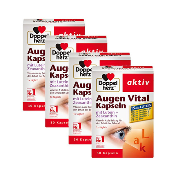 爱眼护眼！Doppelherz双心叶黄素护眼胶囊30粒/盒*4盒装