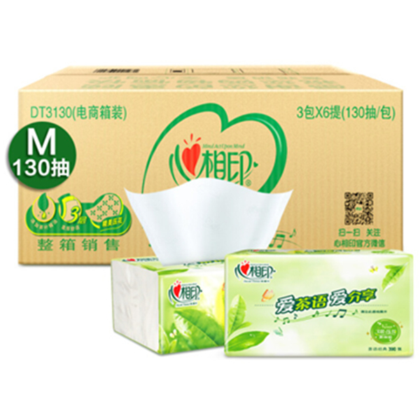 清新相伴！心相印抽纸茶语系列软抽3层130抽面巾纸*18包