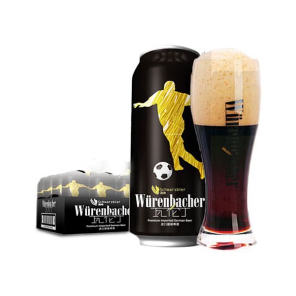 近期好价！瓦伦丁黑啤 500ml*24 听