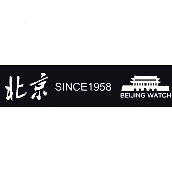 促销活动：北京表天猫旗舰店店促