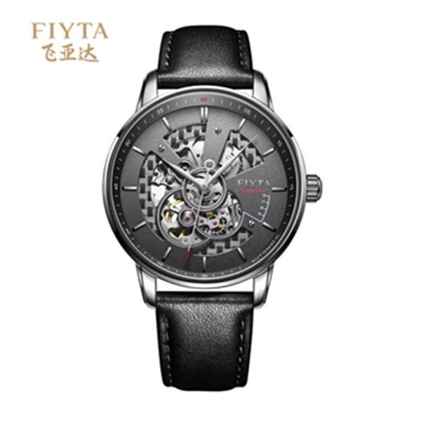 古天乐同款！飞亚达男士镂空日历皮带机械表