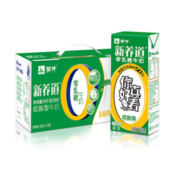 近期好价！蒙牛新养道零乳糖低脂型250ml*12盒