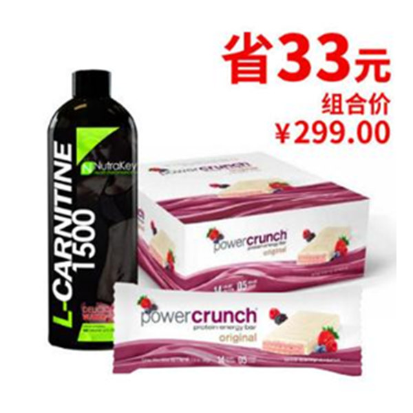 组合价！Nutrakey 左旋肉碱+Power 威化蛋白棒