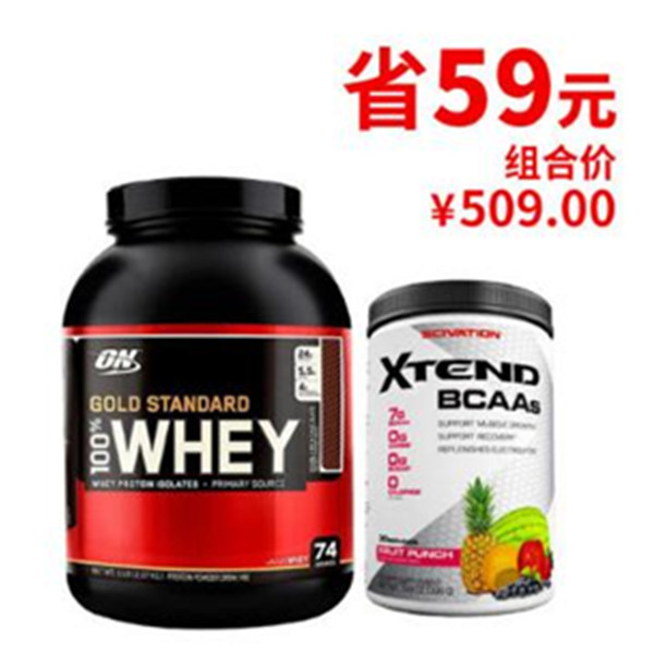 组合价！ON/Optimum 乳清蛋白粉 +XTEND 复氨基酸
