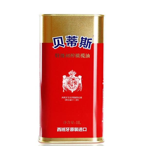 天然精华！BETIS贝蒂斯特级初榨橄榄油1升铁罐装