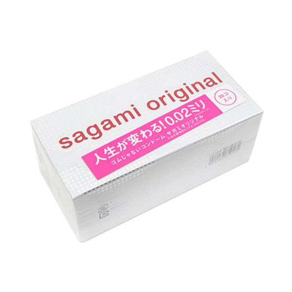 无以伦比！Sagami Original相模原创002超薄安全套20只装
