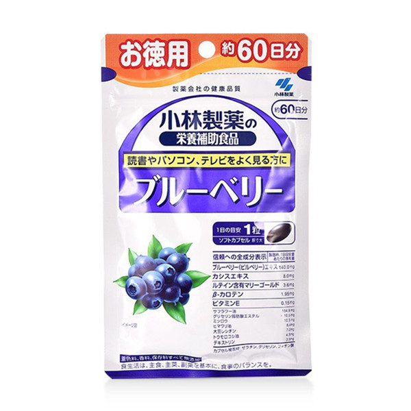 改善视力！小林制药蓝莓护眼精华60粒