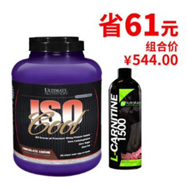 塑形减脂！UN 清蛋白粉+Nutrakey 左旋肉碱服液
