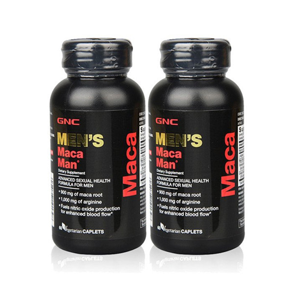 补肾固本！GNC健安喜男性保健玛卡片60粒/瓶2瓶