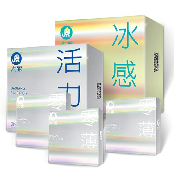润滑度高！大象 超薄安全套 套装共34只